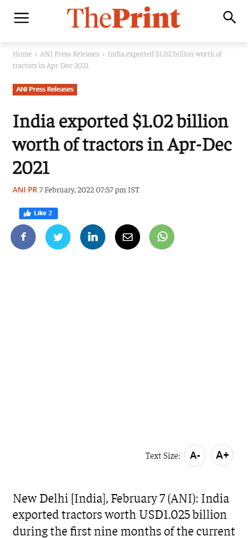 Front Page Screenshot