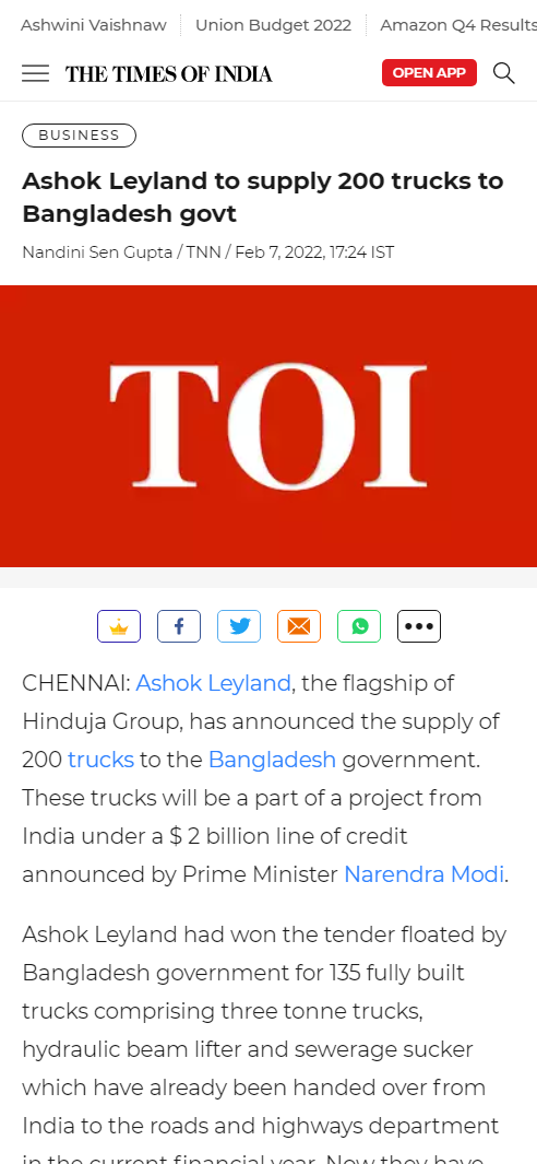 Front Page Screenshot