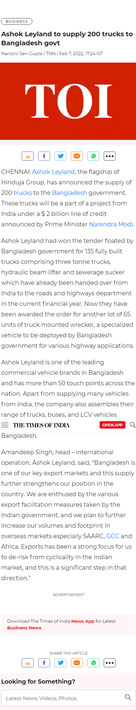 Full News Screenshot