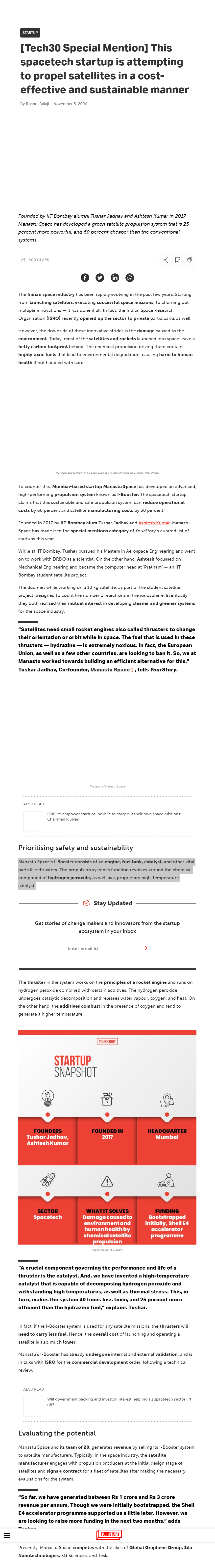 Full News Screenshot