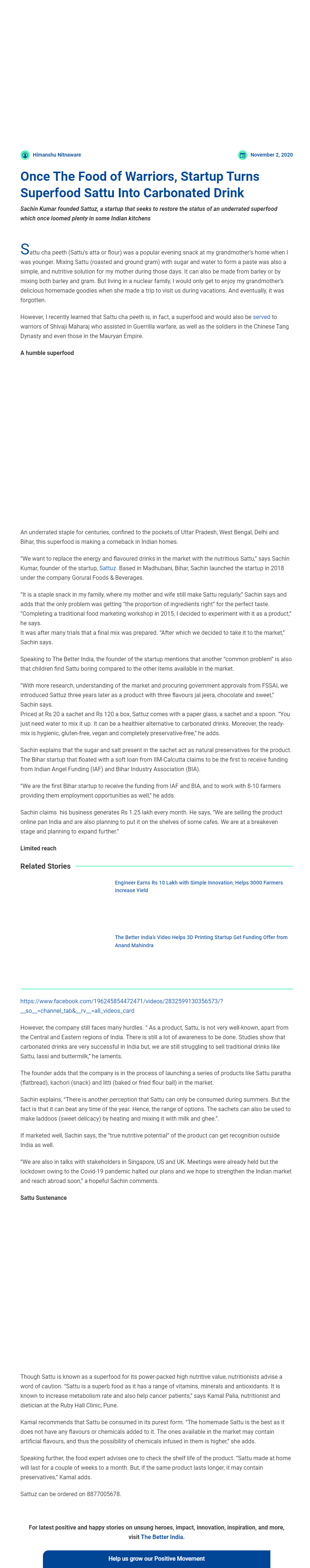 Full News Screenshot