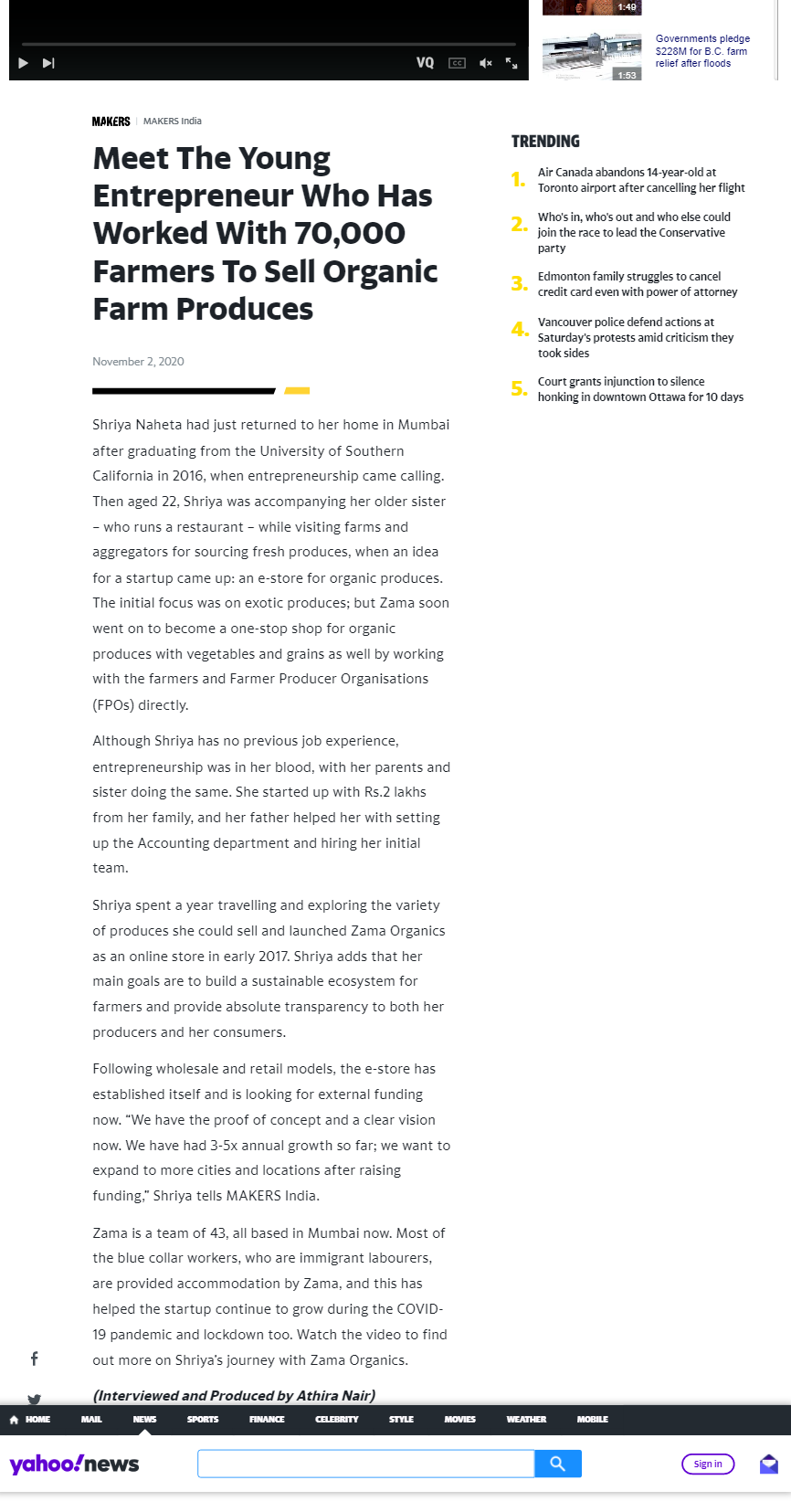 Full News Screenshot