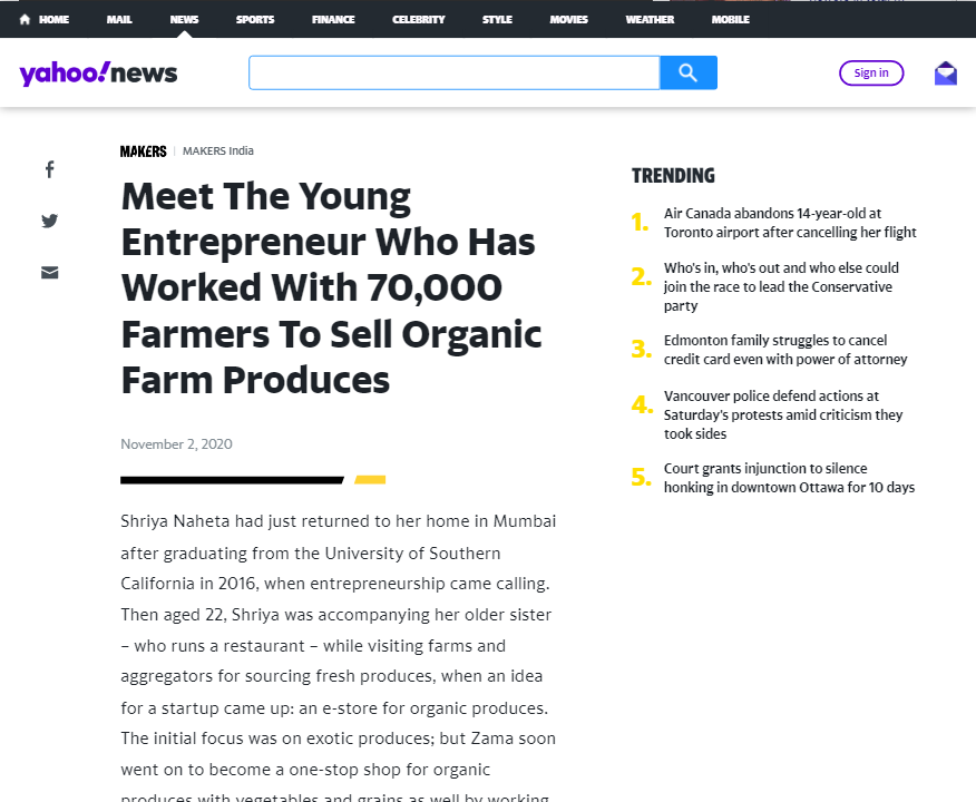 Front Page Screenshot