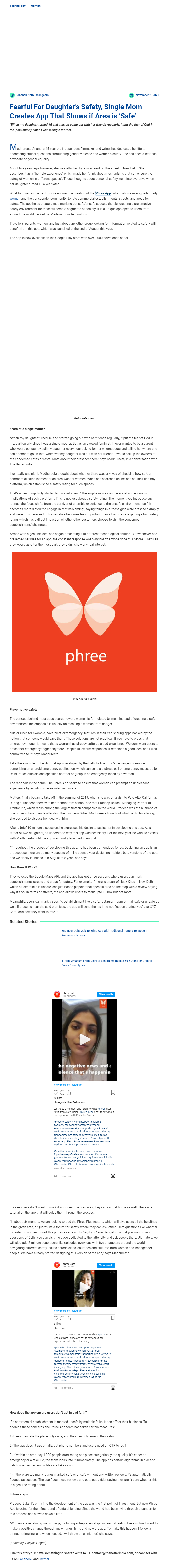 Full News Screenshot