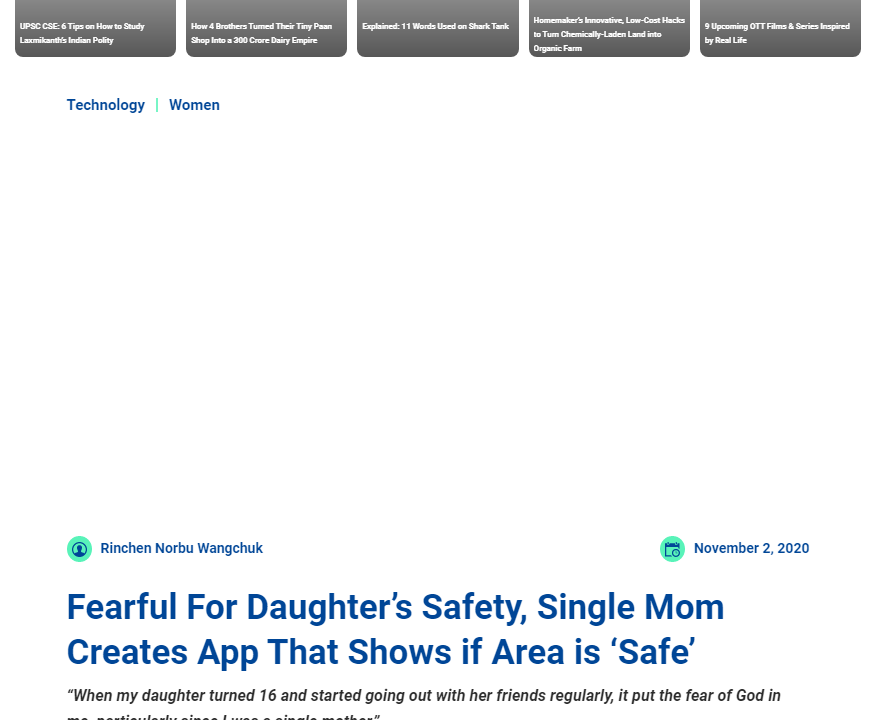 Front Page Screenshot