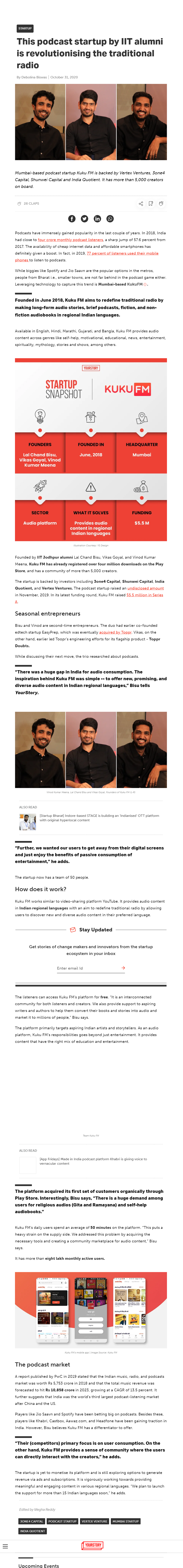 Full News Screenshot