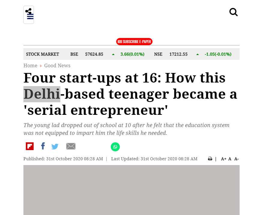 Front Page Screenshot