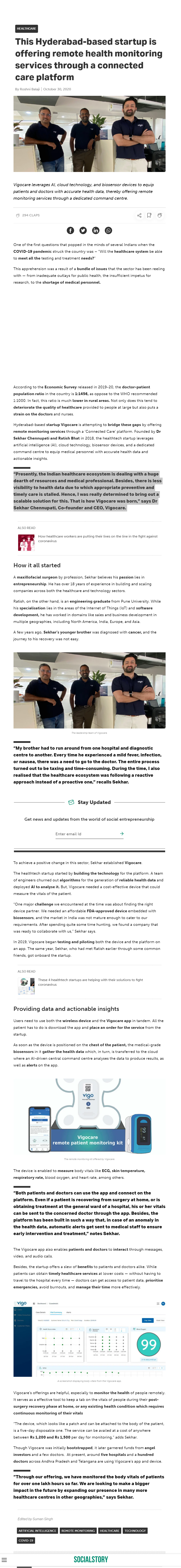 Full News Screenshot