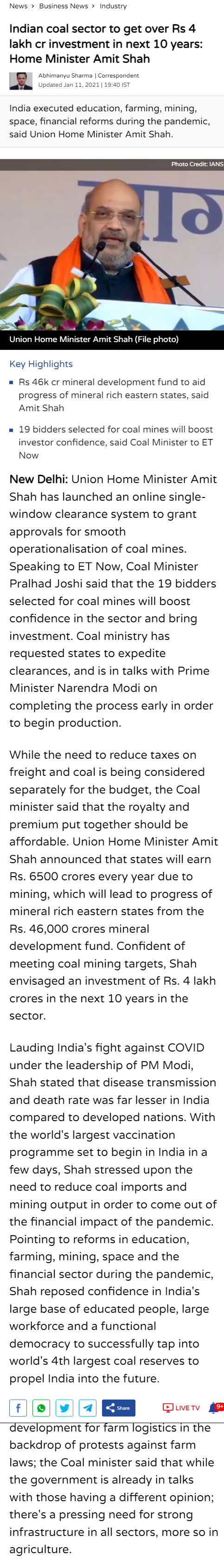 Full News Screenshot