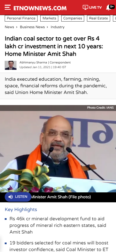 Front Page Screenshot