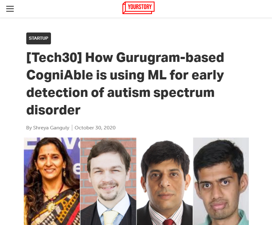 Front Page Screenshot