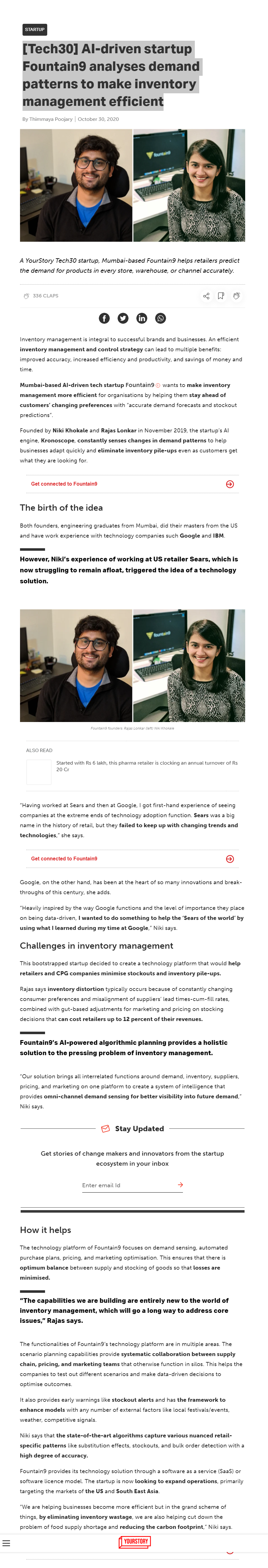 Full News Screenshot