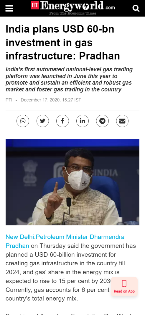 Front Page Screenshot