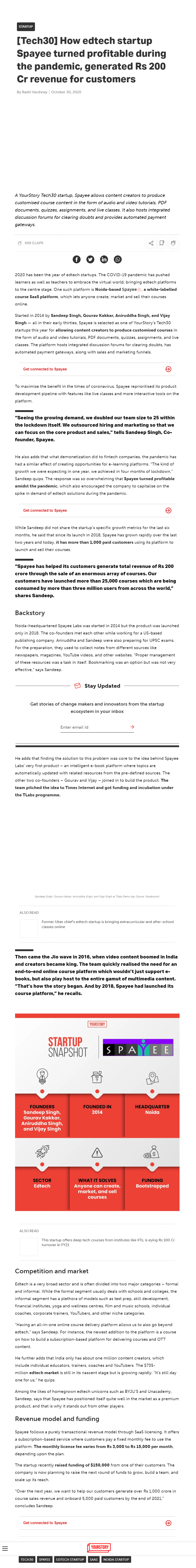 Full News Screenshot