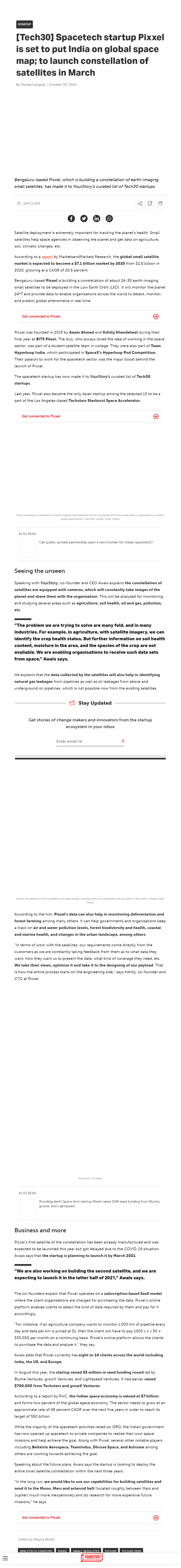 Full News Screenshot