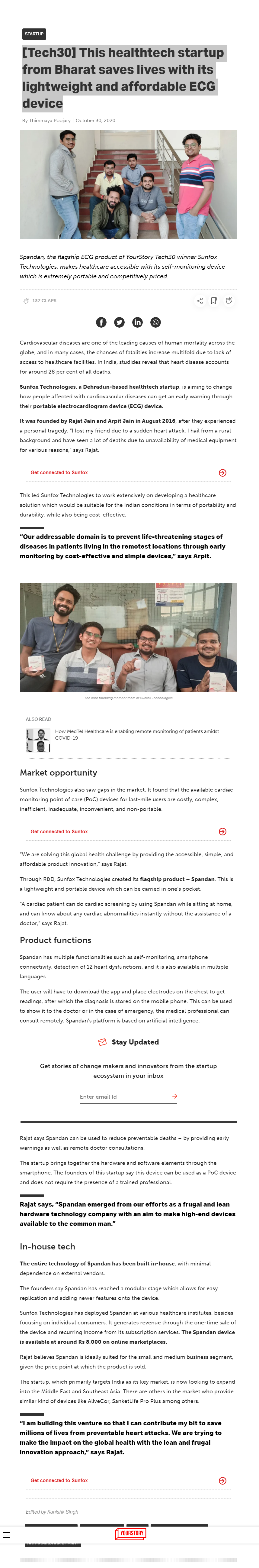 Full News Screenshot