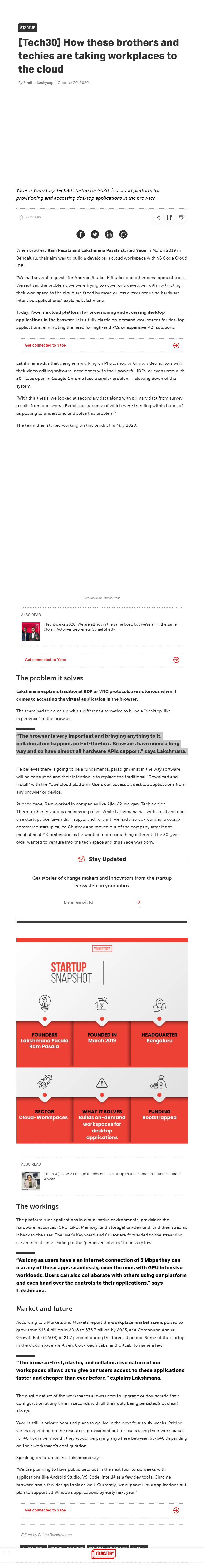 Full News Screenshot