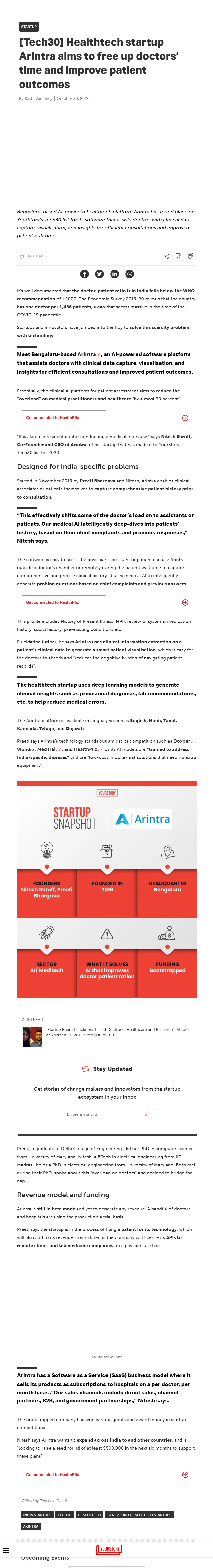 Full News Screenshot