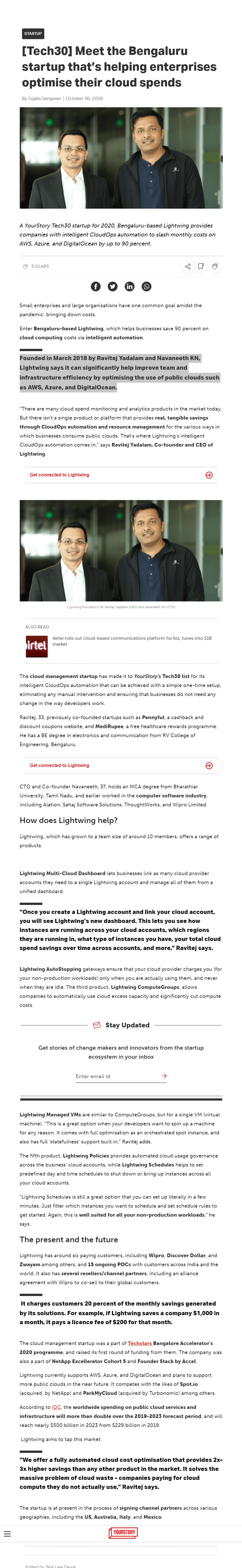 Full News Screenshot