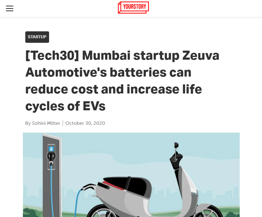 Front Page Screenshot