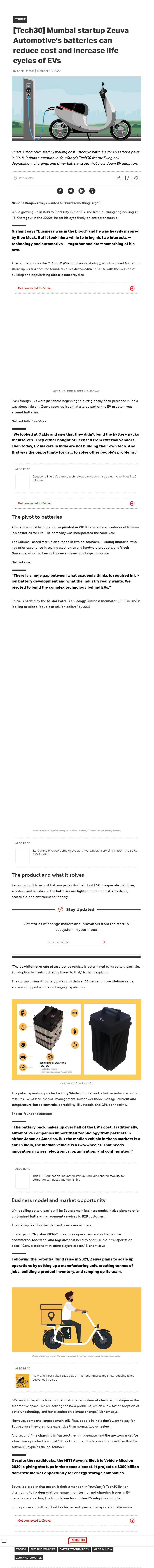 Full News Screenshot