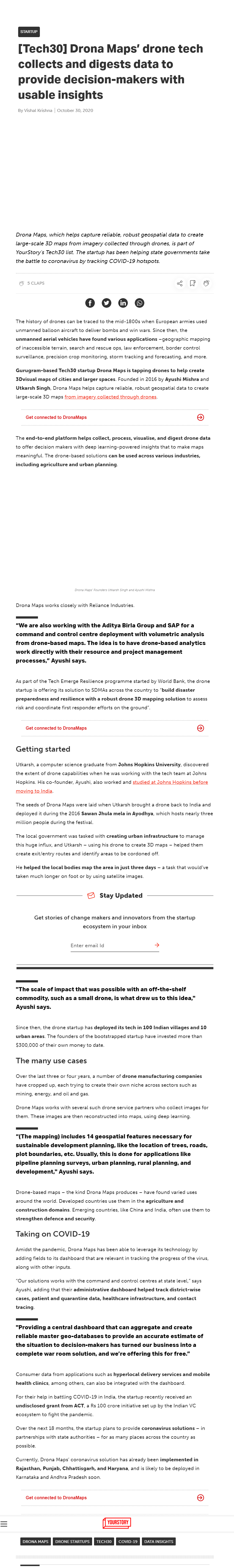 Full News Screenshot