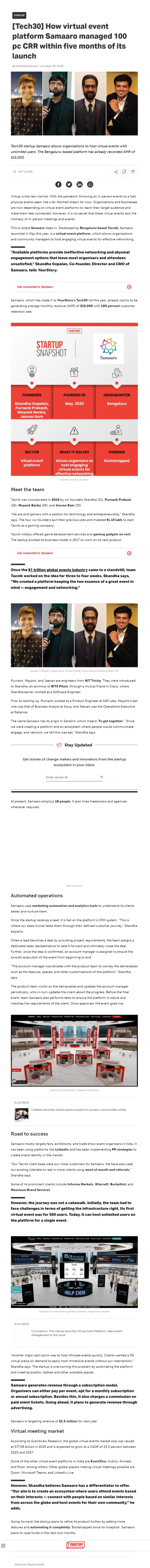 Full News Screenshot
