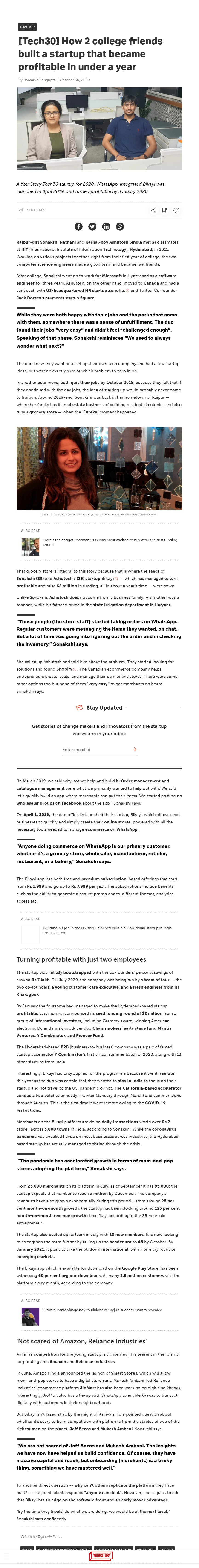 Full News Screenshot