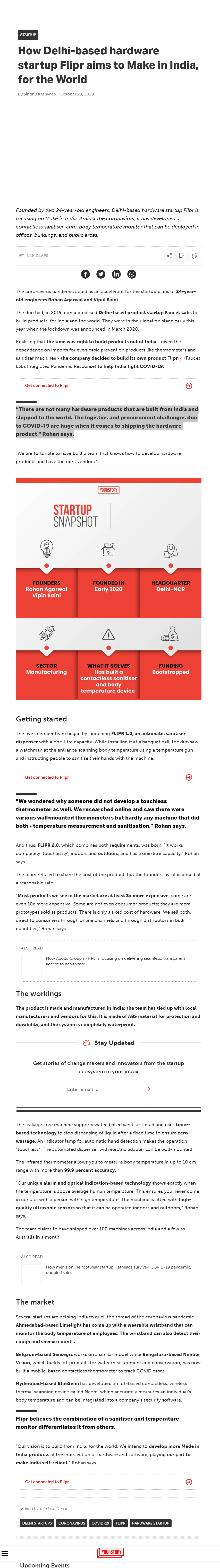 Full News Screenshot