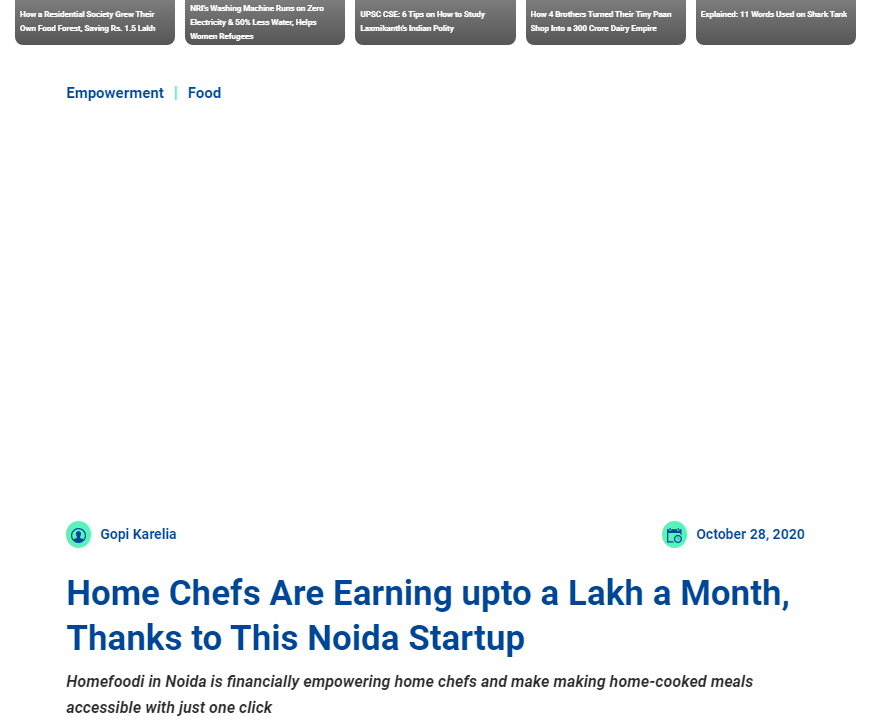 Front Page Screenshot