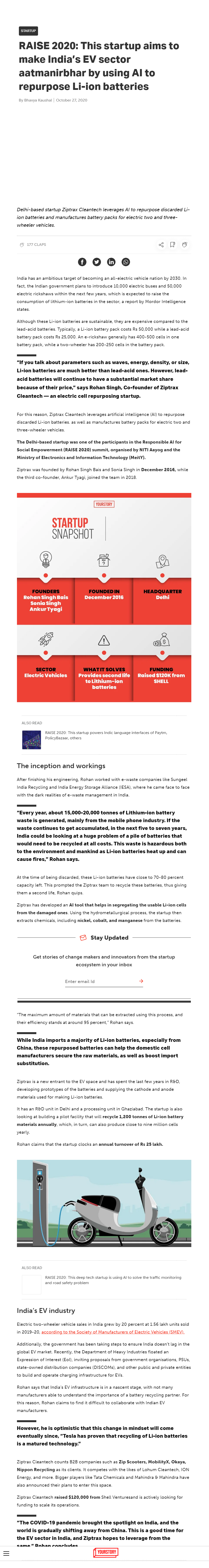 Full News Screenshot