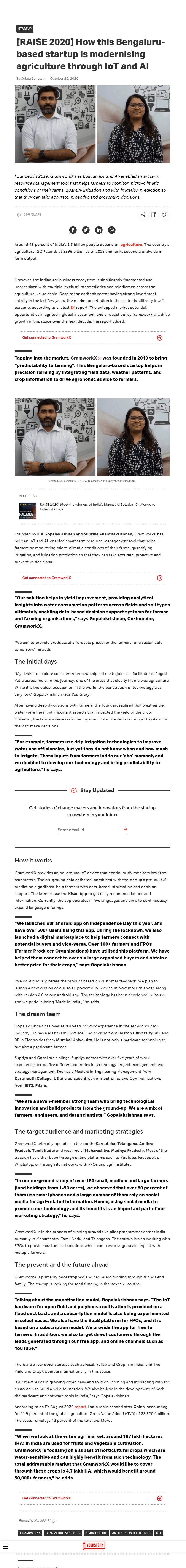 Full News Screenshot