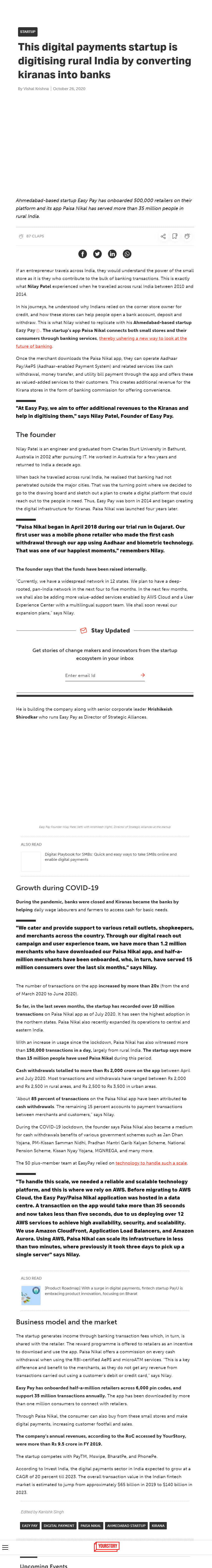 Full News Screenshot