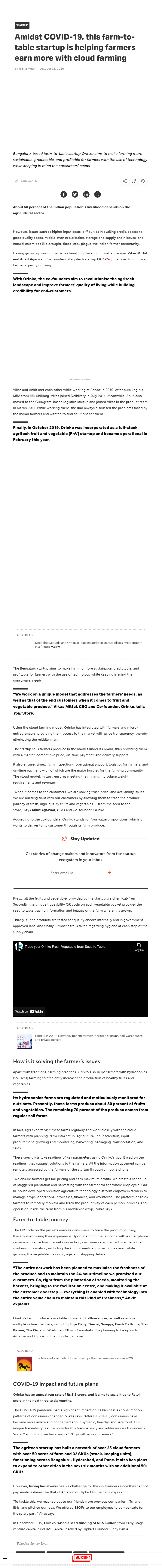 Full News Screenshot