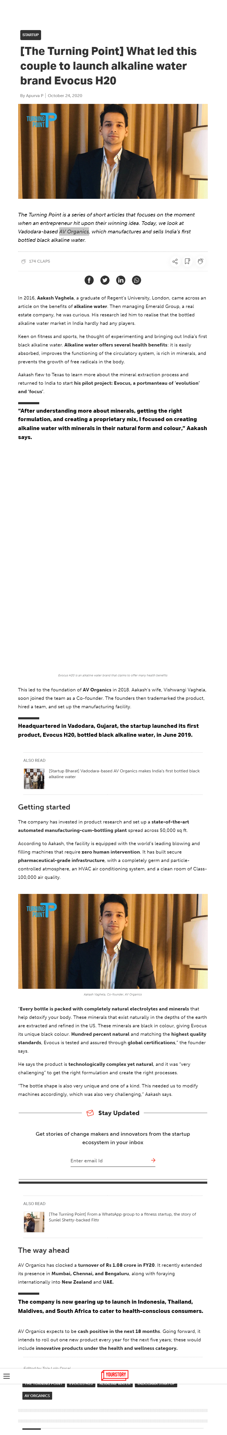 Full News Screenshot