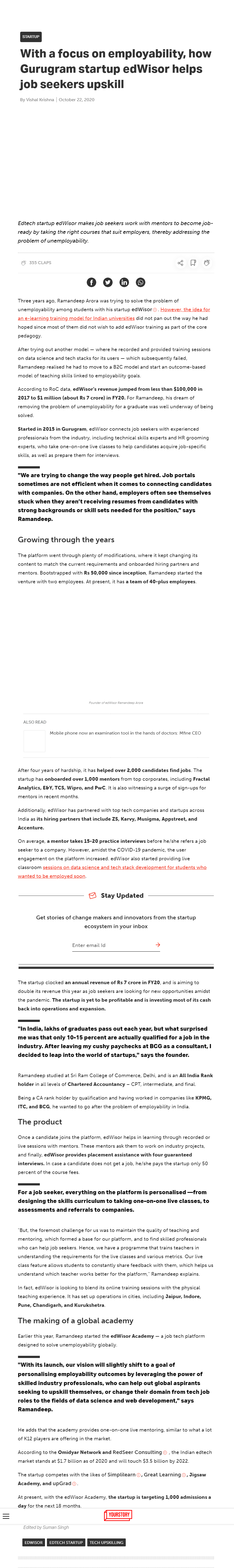 Full News Screenshot