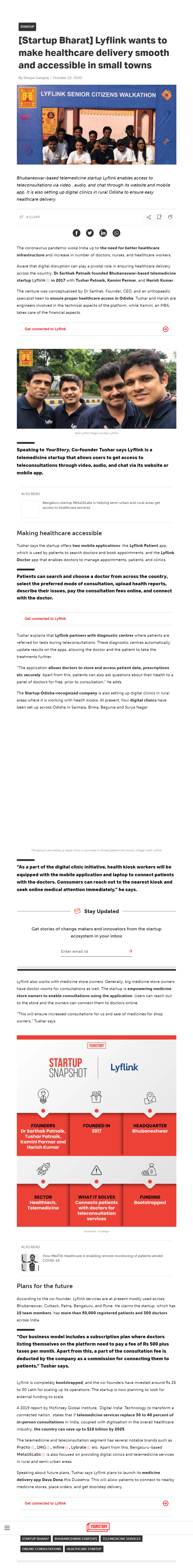 Full News Screenshot