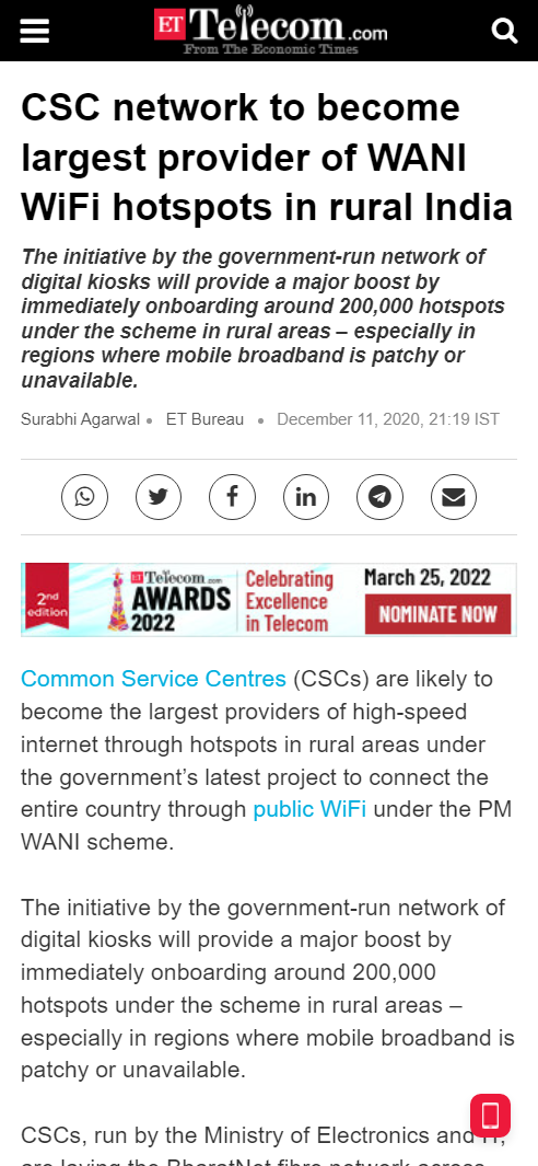 Front Page Screenshot