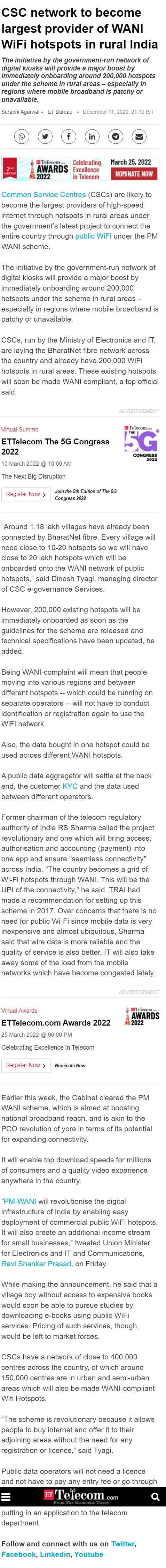 Full News Screenshot