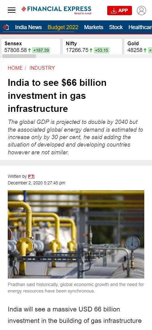 Front Page Screenshot