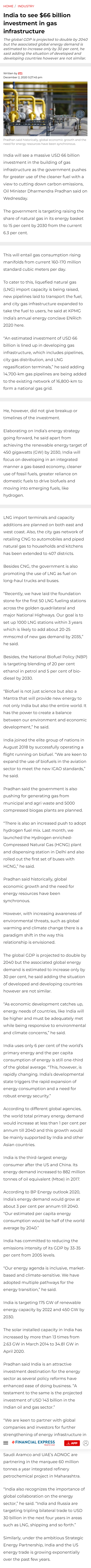 Full News Screenshot