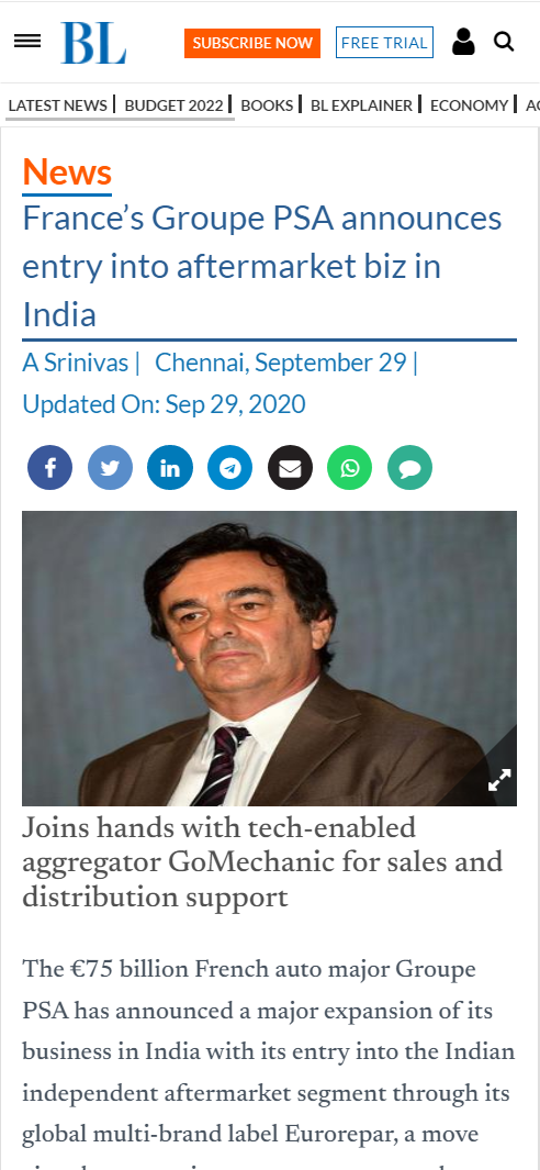 Front Page Screenshot