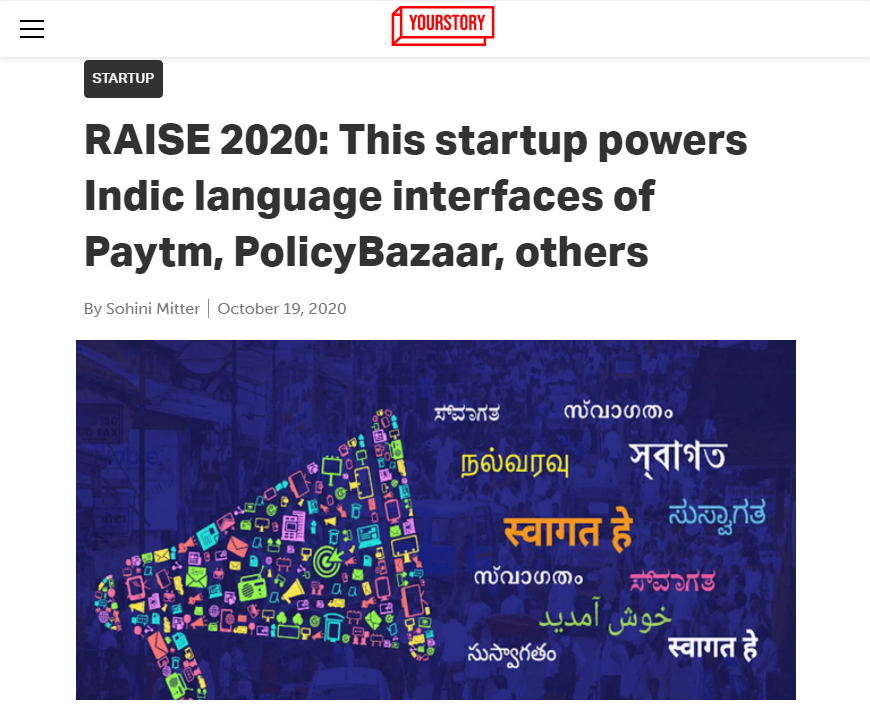 Front Page Screenshot