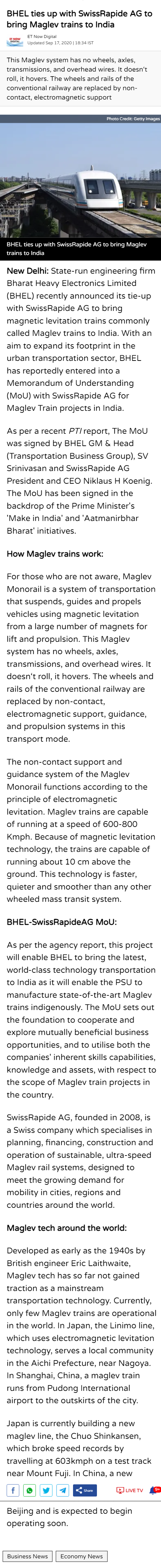 Full News Screenshot