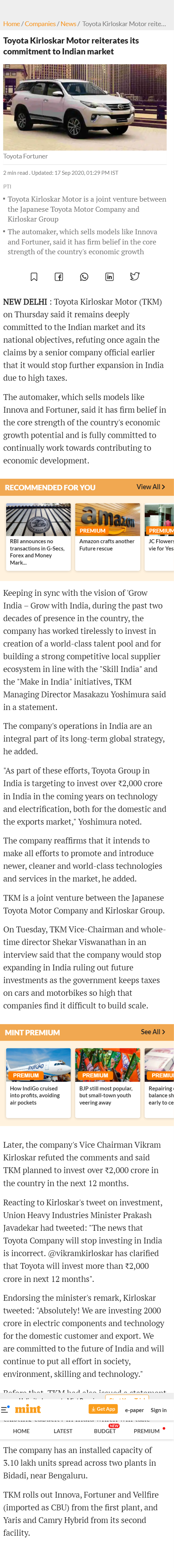 Full News Screenshot