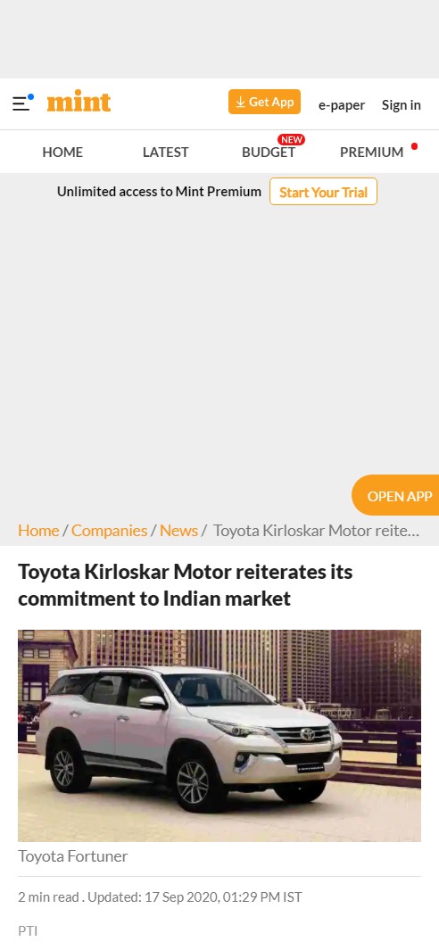 Front Page Screenshot