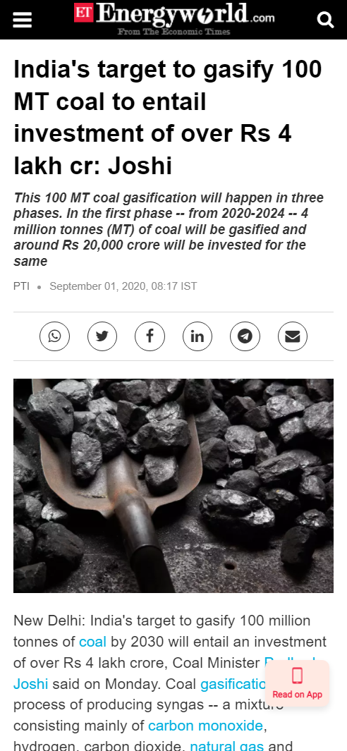 Front Page Screenshot