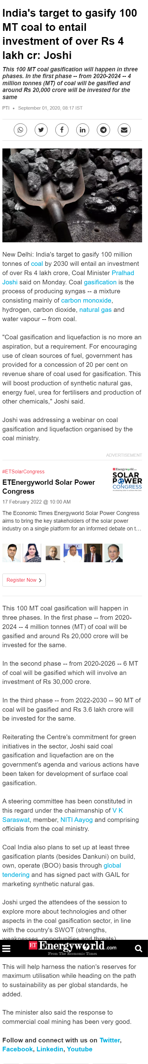 Full News Screenshot