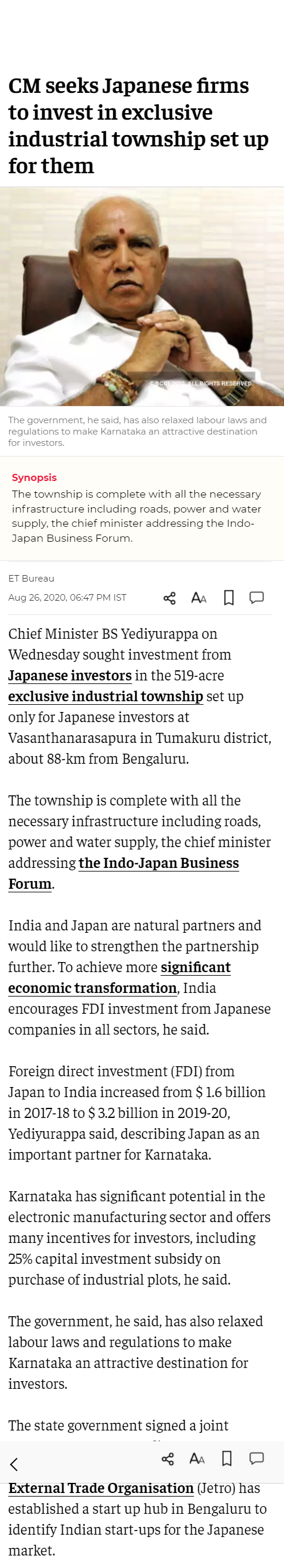 Full News Screenshot