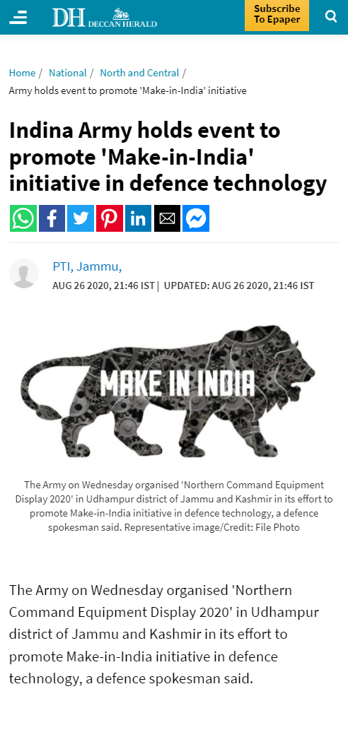 Front Page Screenshot